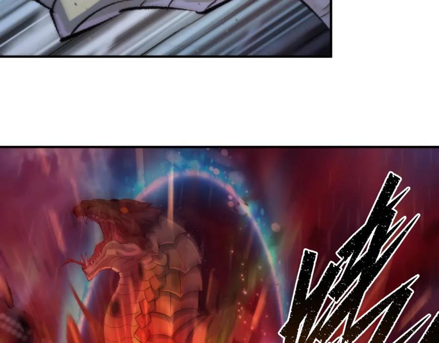 《末世降临：符石王者！》第55话 引爆时空虫洞 第87页