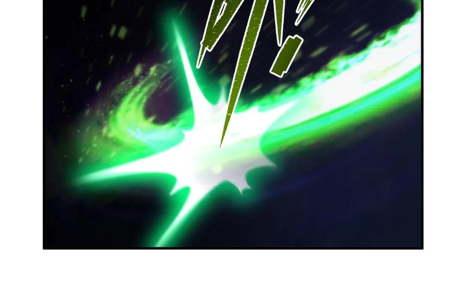 《末世降临：符石王者！》第55话 引爆时空虫洞 第51页
