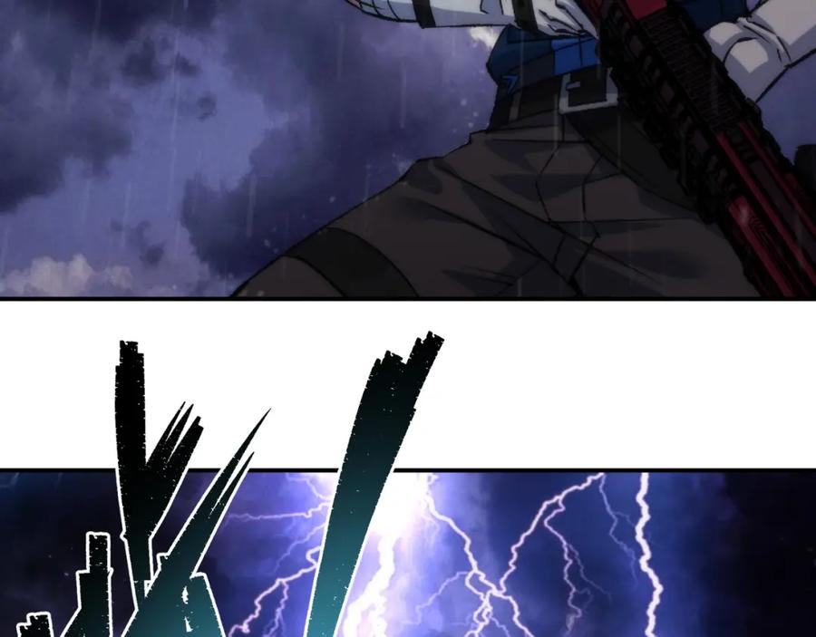 《末世降临：符石王者！》第55话 引爆时空虫洞 第12页