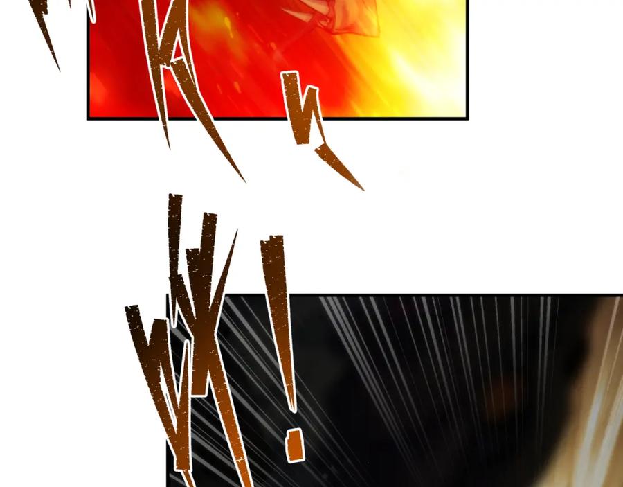 《末世降临：符石王者！》第55话 引爆时空虫洞 第90页
