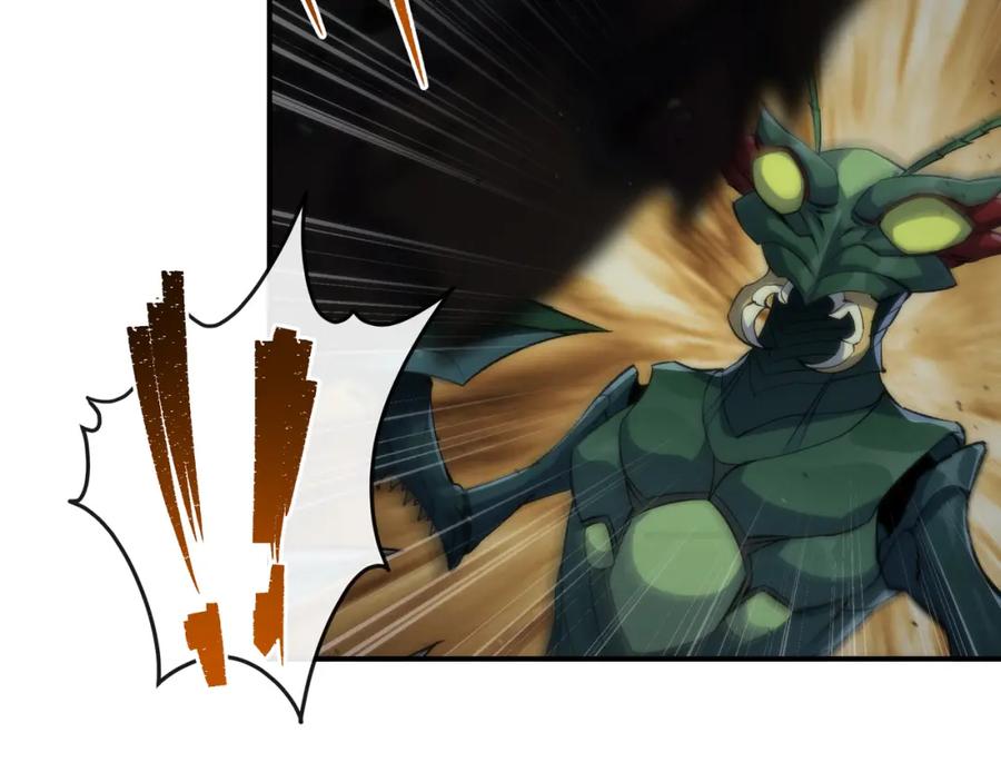 《末世降临：符石王者！》第55话 引爆时空虫洞 第91页