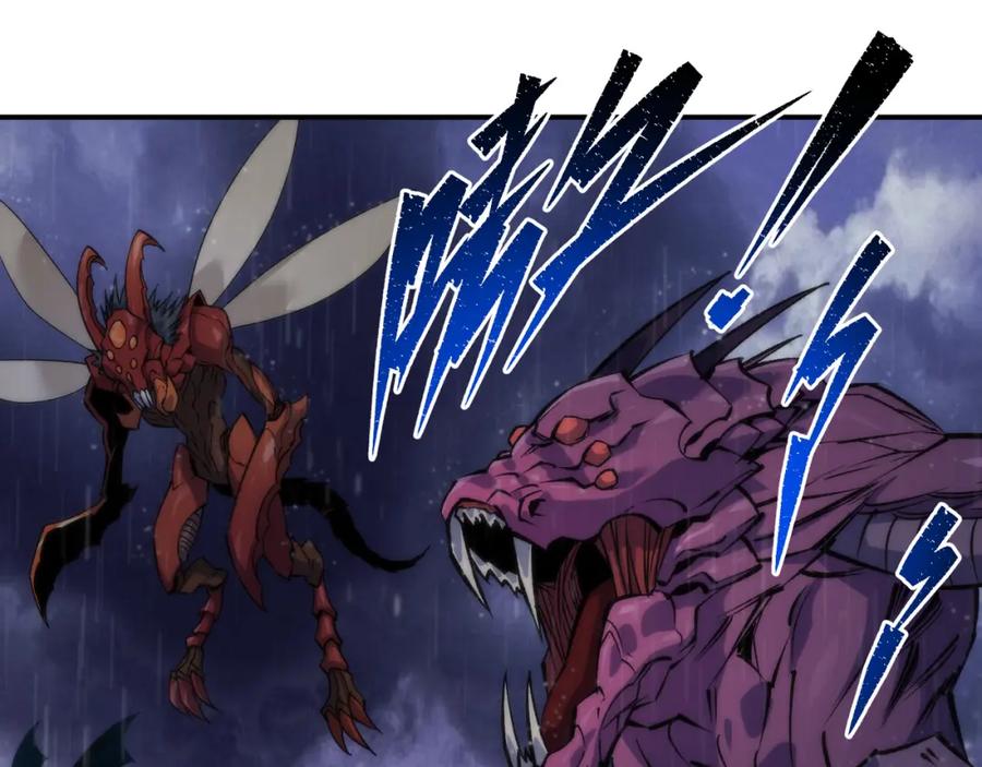 《末世降临：符石王者！》第55话 引爆时空虫洞 第6页