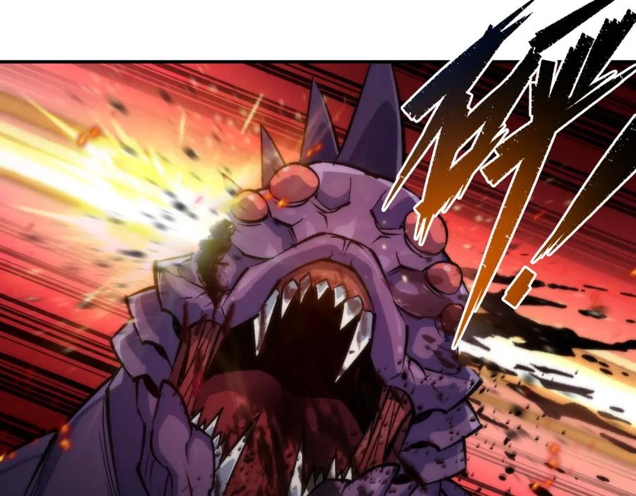 《末世降临：符石王者！》第55话 引爆时空虫洞 第8页