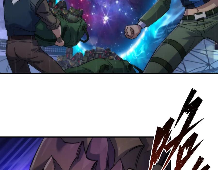 《末世降临：符石王者！》第55话 引爆时空虫洞 第20页