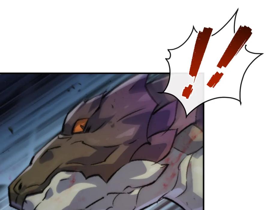 《末世降临：符石王者！》第55话 引爆时空虫洞 第86页