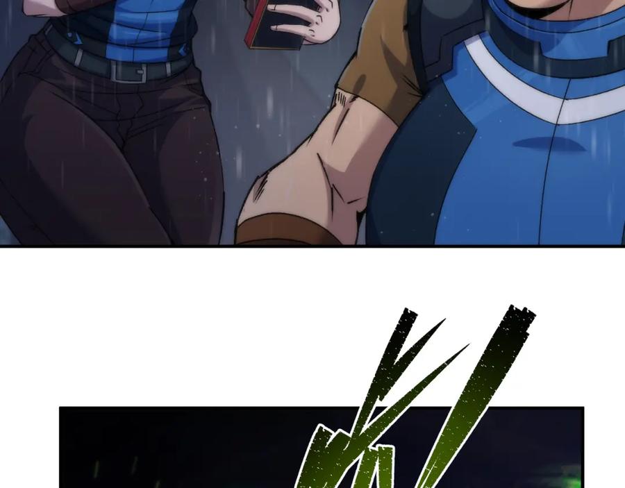 《末世降临：符石王者！》第55话 引爆时空虫洞 第50页