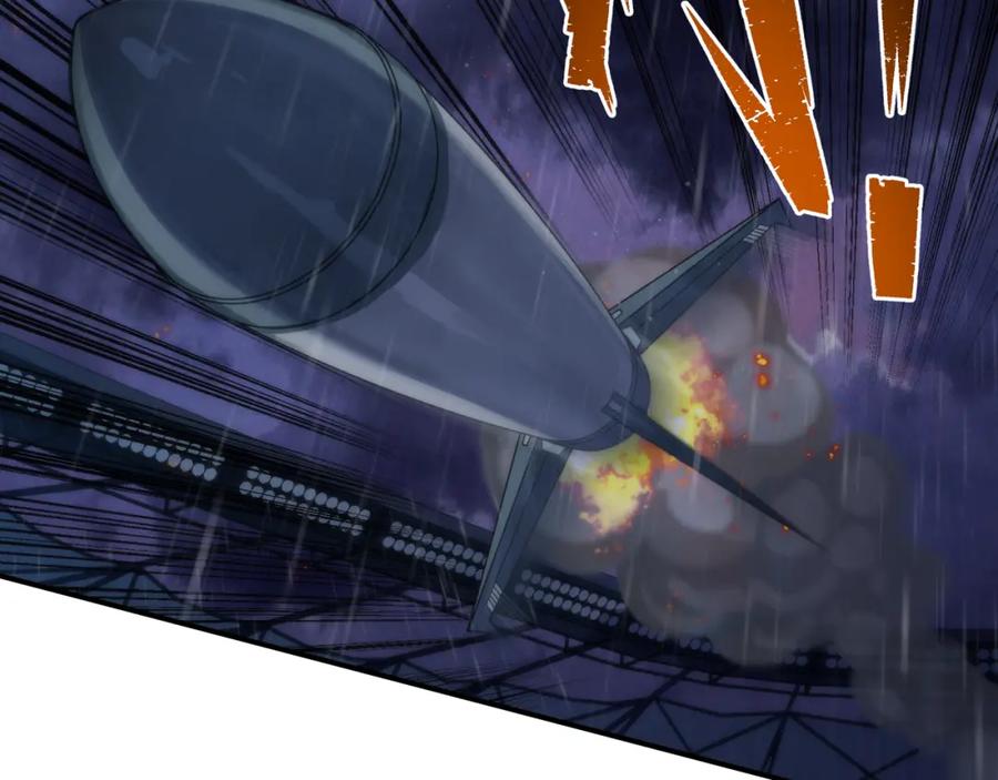 《末世降临：符石王者！》第55话 引爆时空虫洞 第34页