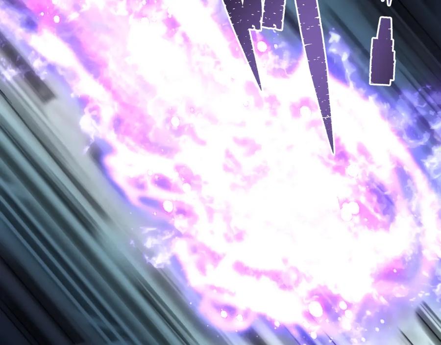 《末世降临：符石王者！》第55话 引爆时空虫洞 第24页