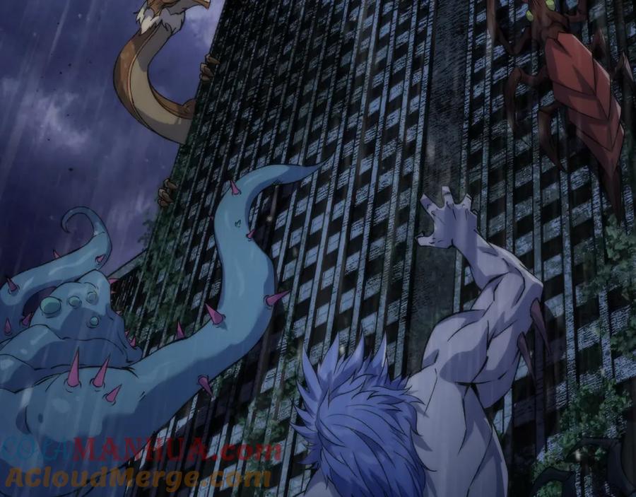 《末世降临：符石王者！》第55话 引爆时空虫洞 第77页
