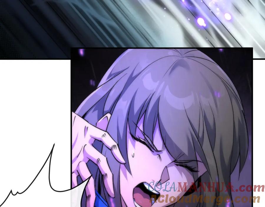 《末世降临：符石王者！》第55话 引爆时空虫洞 第25页