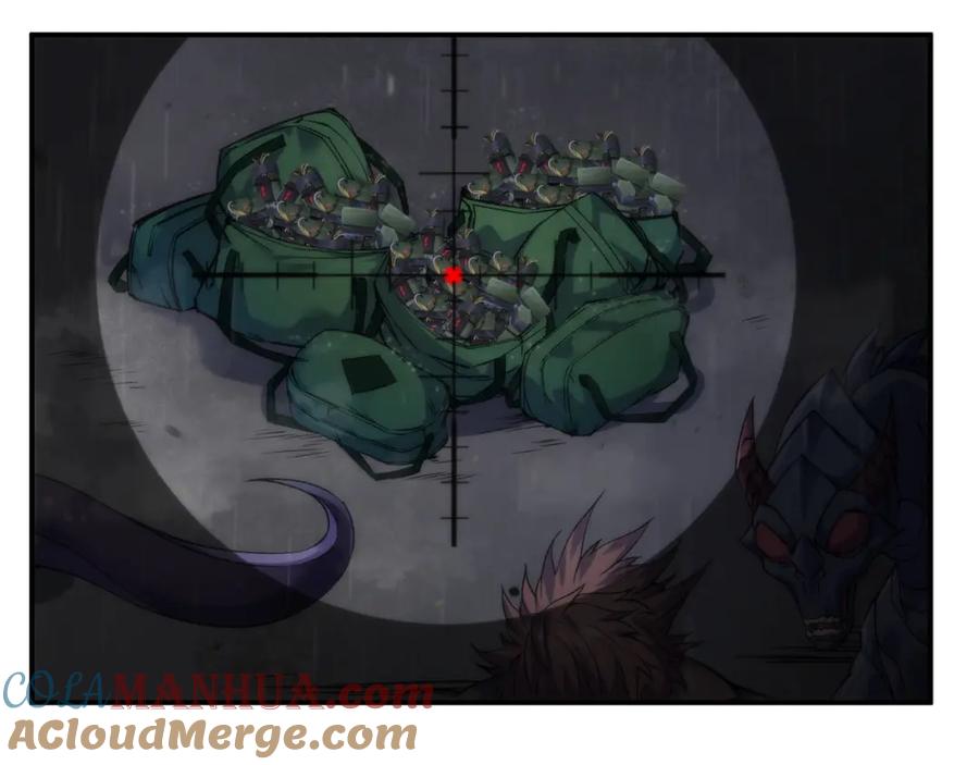 《末世降临：符石王者！》第55话 引爆时空虫洞 第81页