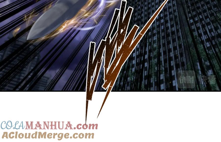 《末世降临：符石王者！》第55话 引爆时空虫洞 第85页