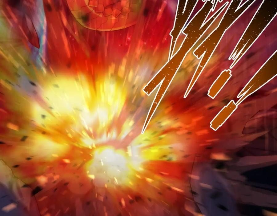 《末世降临：符石王者！》第55话 引爆时空虫洞 第88页