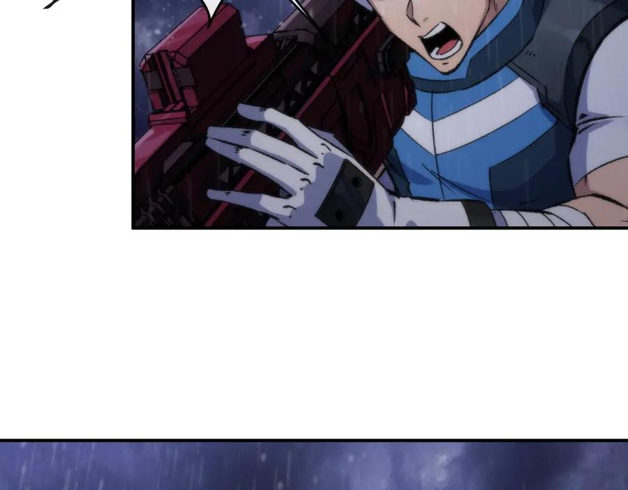 《末世降临：符石王者！》第55话 引爆时空虫洞 第10页