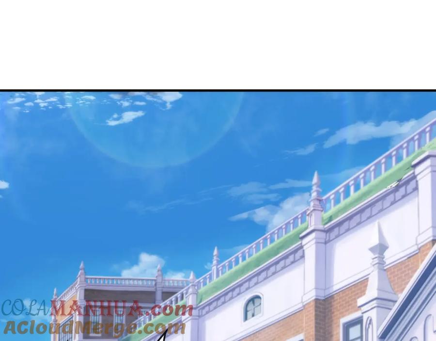 《末世降临：符石王者！》第56话 英雄 第81页