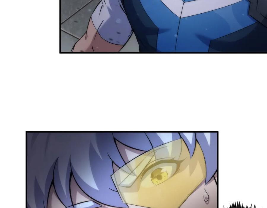 《末世降临：符石王者！》第56话 英雄 第11页