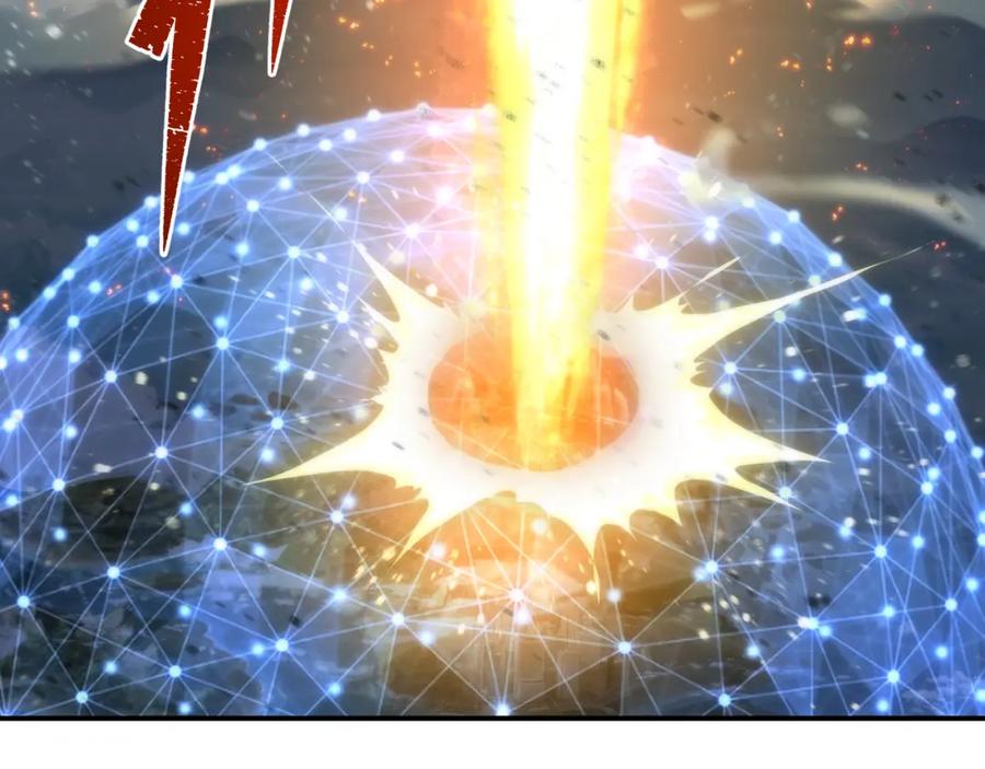 《末世降临：符石王者！》第56话 英雄 第7页