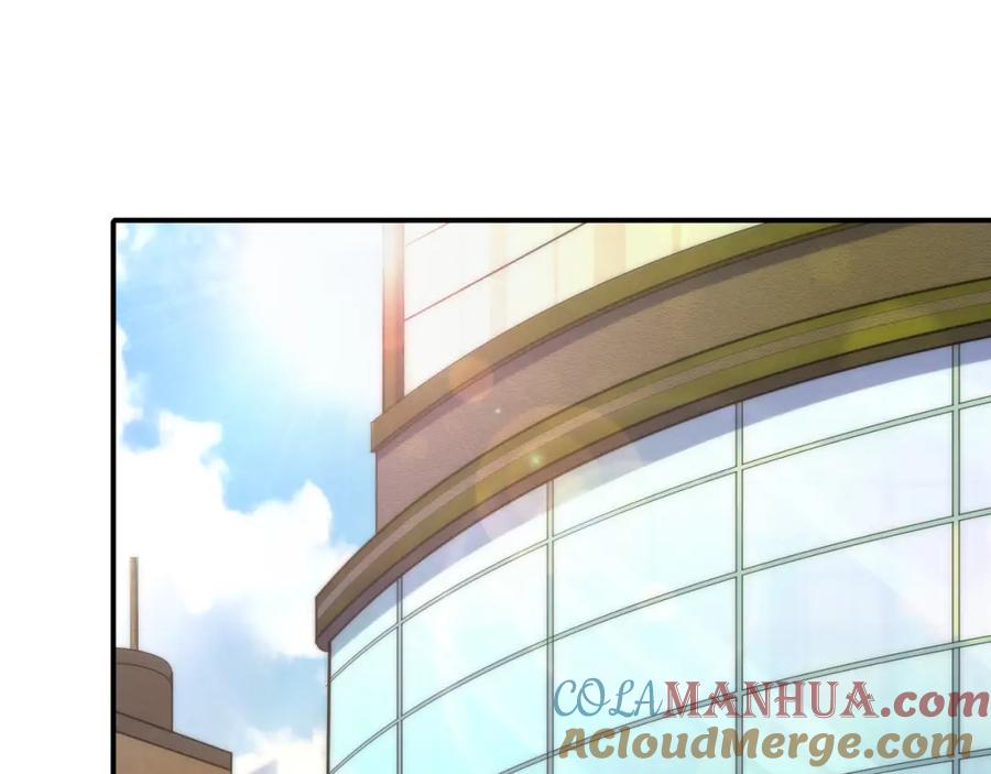 《末世降临：符石王者！》第56话 英雄 第89页