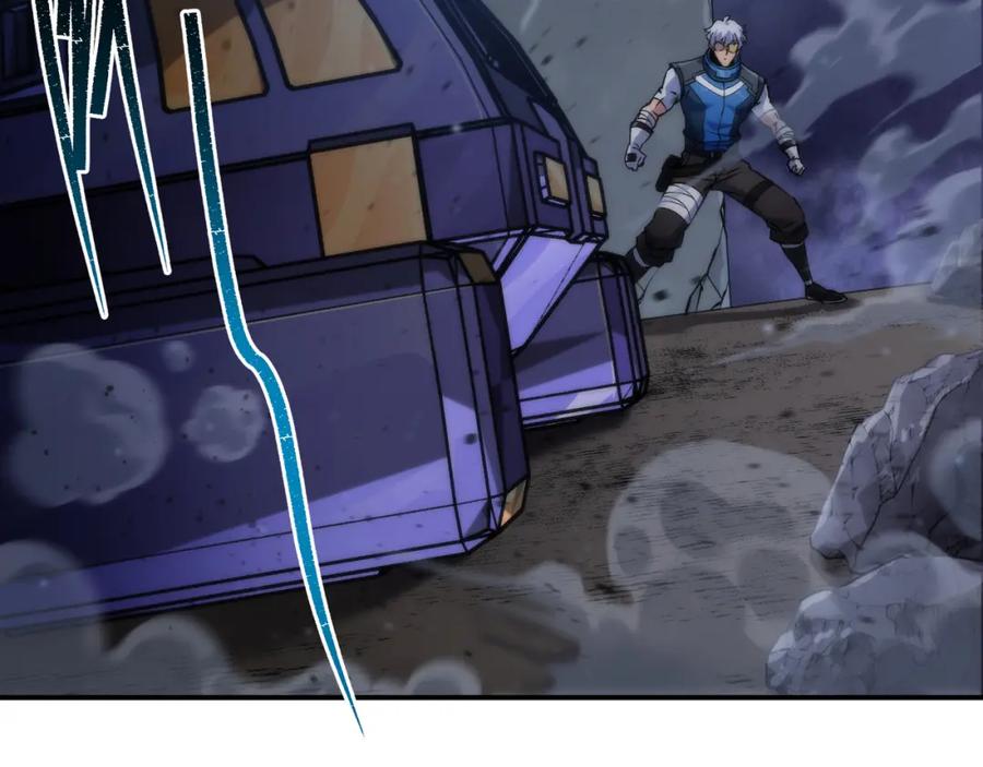 《末世降临：符石王者！》第56话 英雄 第59页