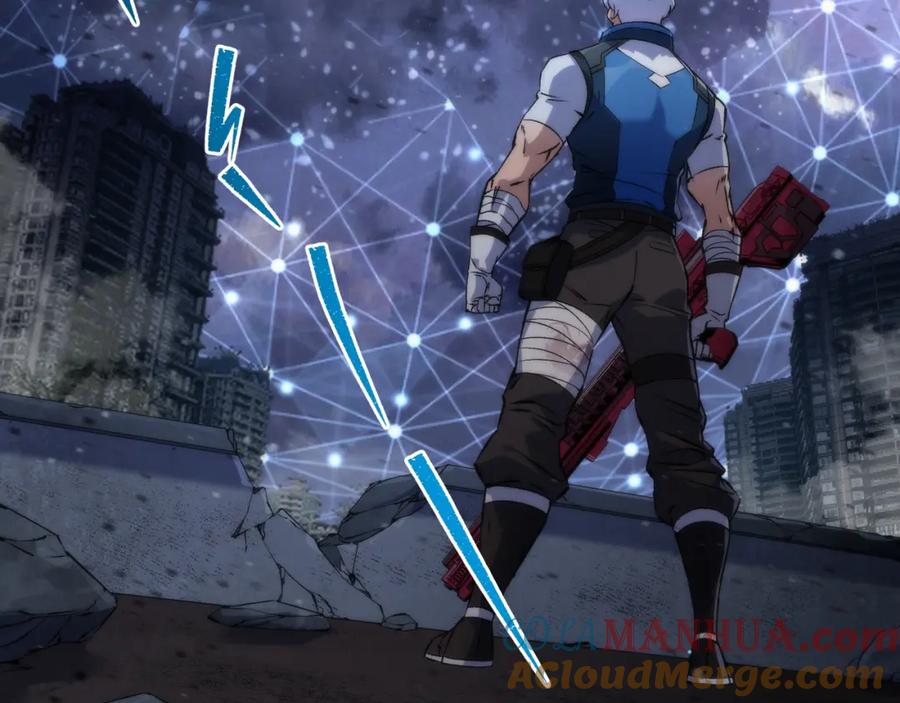 《末世降临：符石王者！》第56话 英雄 第9页
