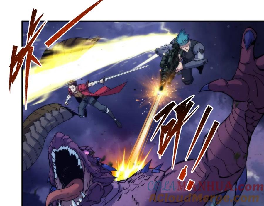 《末世降临：符石王者！》第56话 英雄 第49页