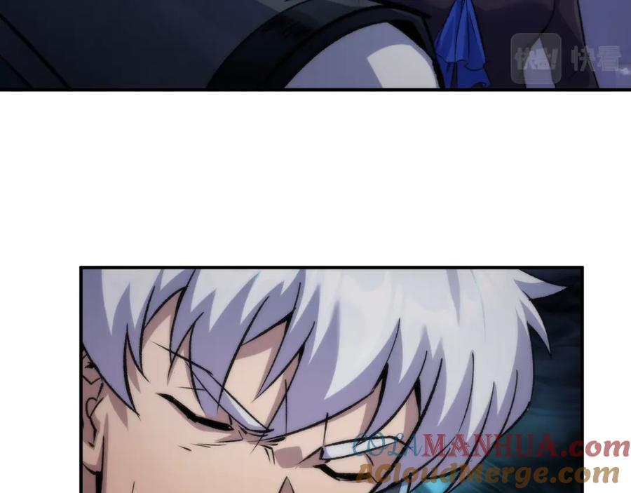 《末世降临：符石王者！》第56话 英雄 第73页