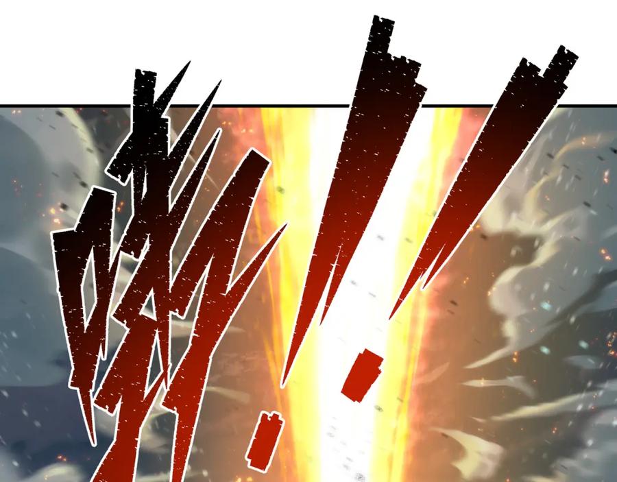 《末世降临：符石王者！》第56话 英雄 第6页