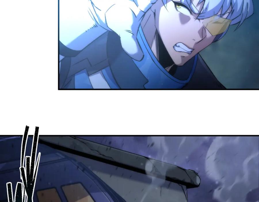 《末世降临：符石王者！》第56话 英雄 第58页