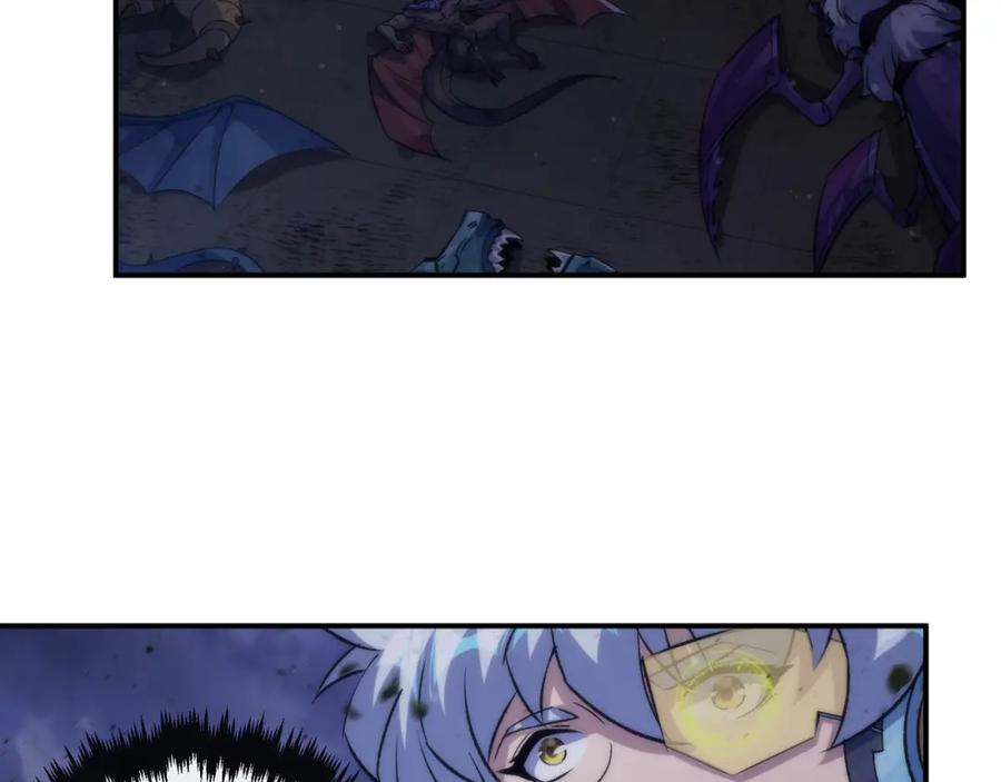 《末世降临：符石王者！》第56话 英雄 第47页