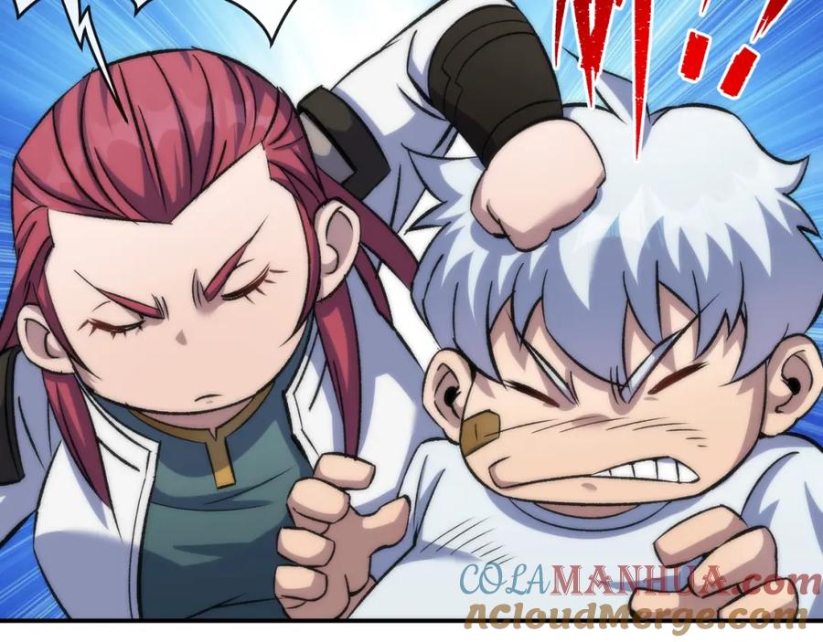 《末世降临：符石王者！》第57话 大赛的奖励 第37页