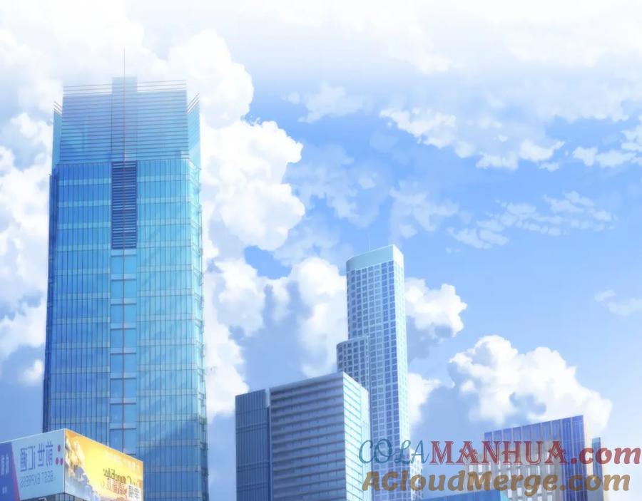 《末世降临：符石王者！》第58话 我选七曜大学 第89页
