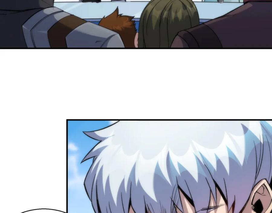 《末世降临：符石王者！》第58话 我选七曜大学 第32页