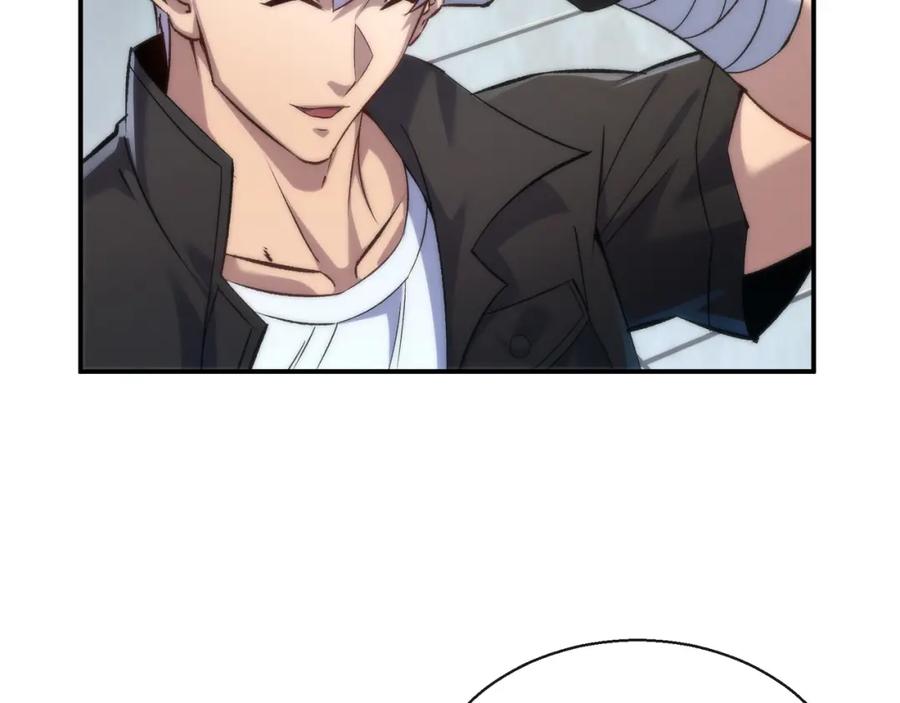 《末世降临：符石王者！》第58话 我选七曜大学 第67页