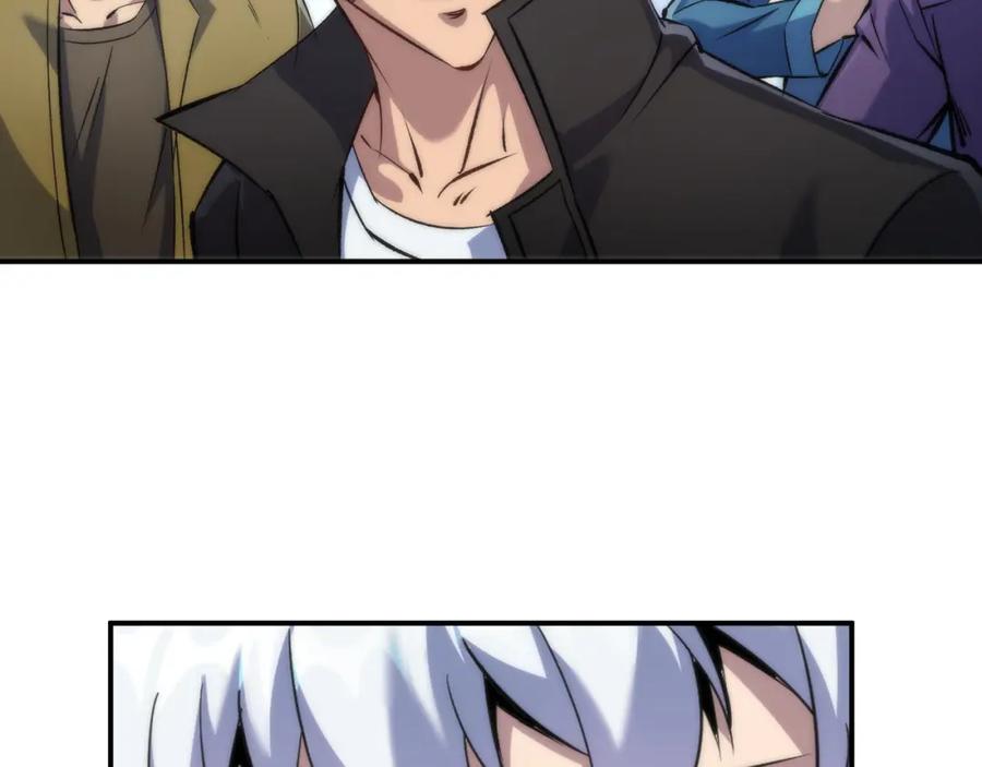 《末世降临：符石王者！》第58话 我选七曜大学 第23页
