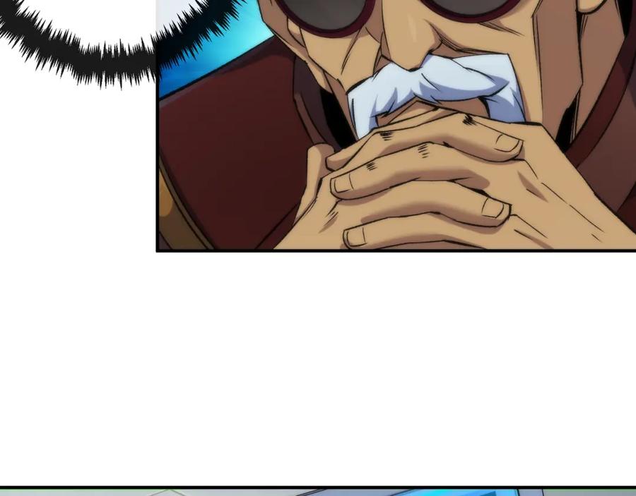 《末世降临：符石王者！》第58话 我选七曜大学 第48页