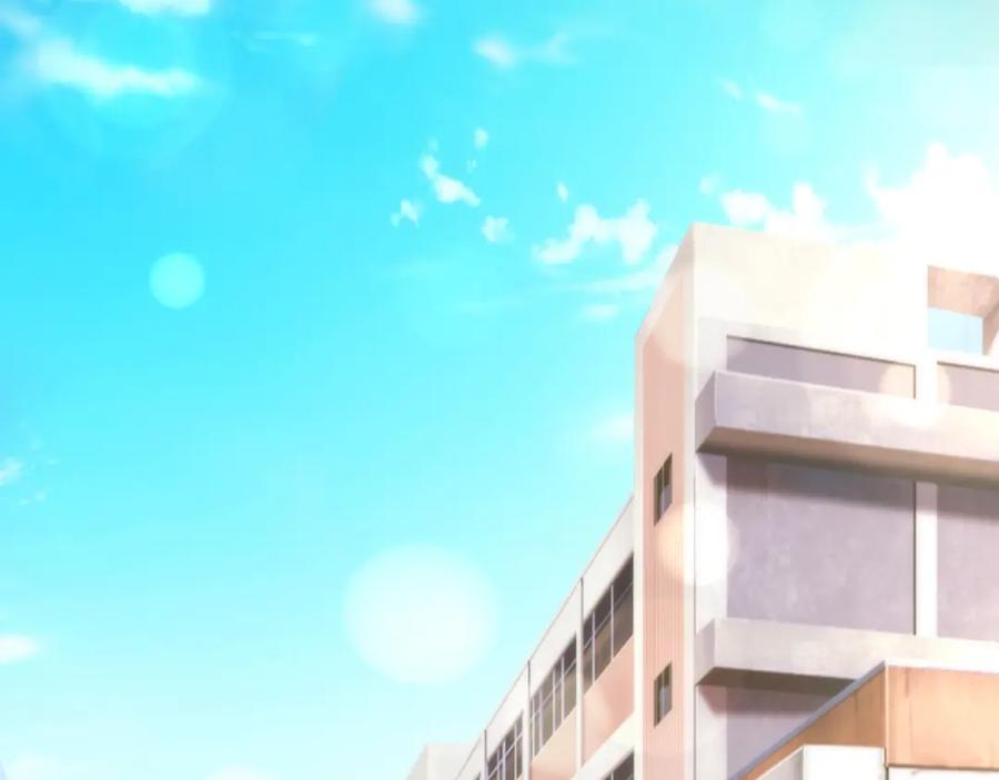 《末世降临：符石王者！》第5话 任务完成 第24页