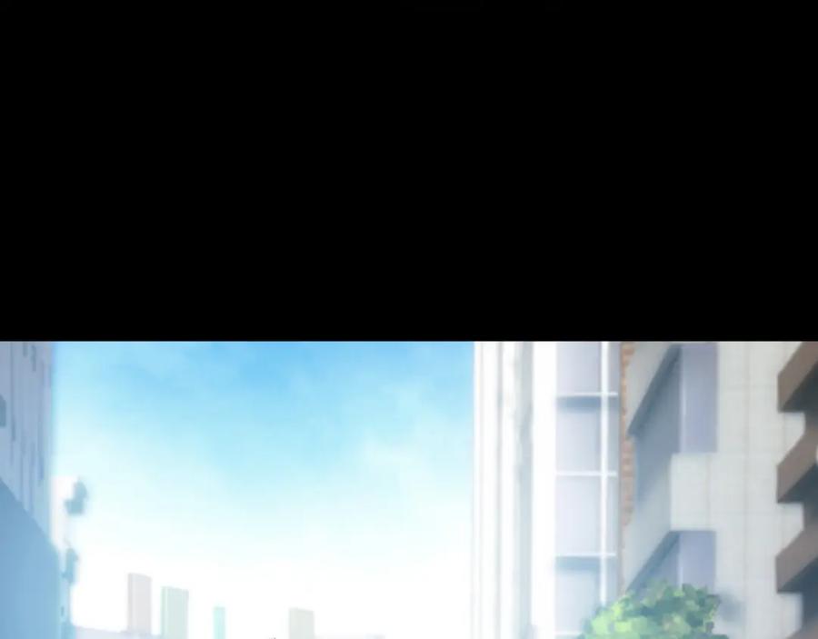 《末世降临：符石王者！》第5话 任务完成 第26页