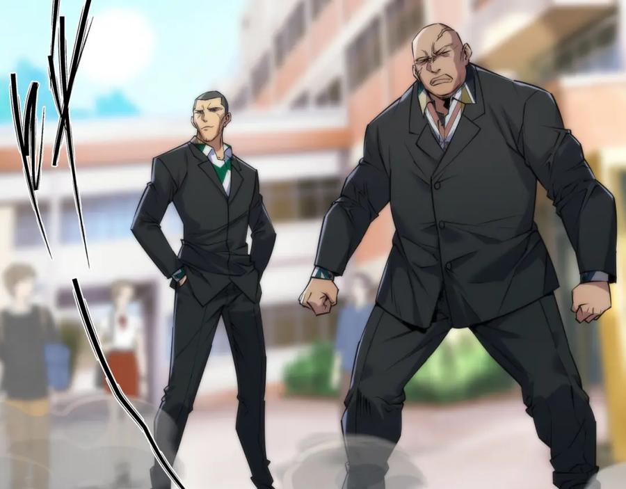 《末世降临：符石王者！》第5话 任务完成 第31页