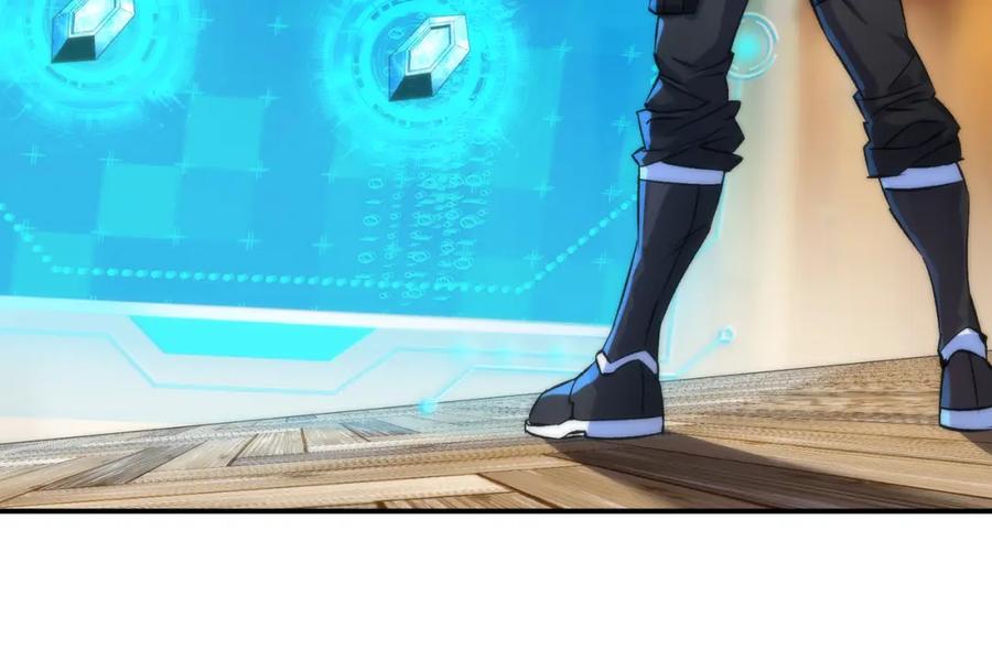 《末世降临：符石王者！》第59话 离别 第28页