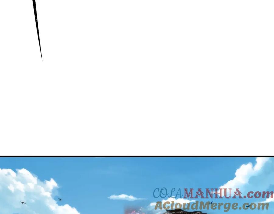 《末世降临：符石王者！》第59话 离别 第77页
