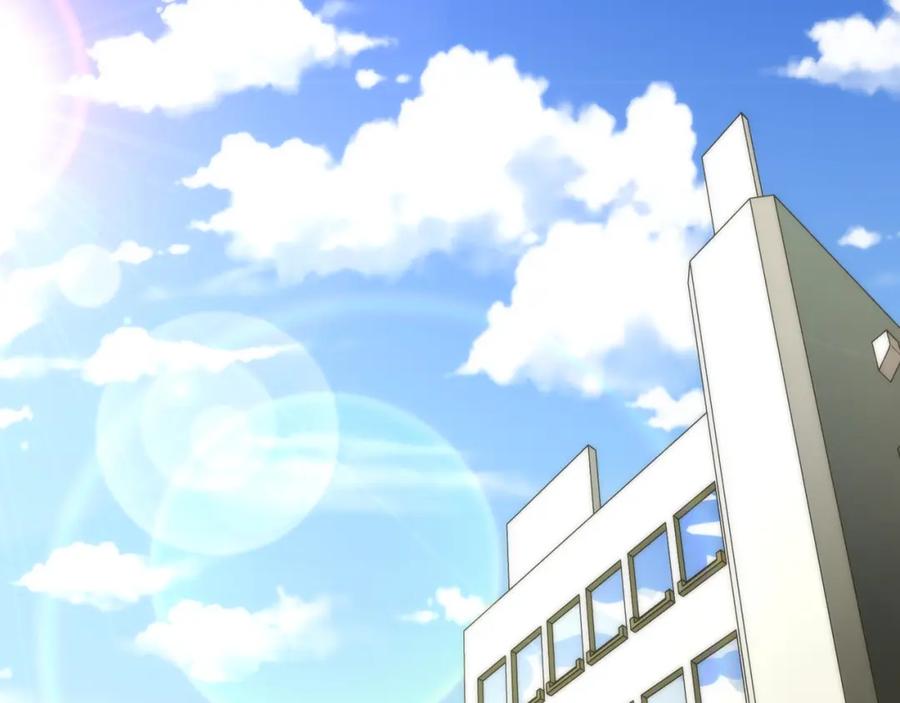 《末世降临：符石王者！》第59话 离别 第6页