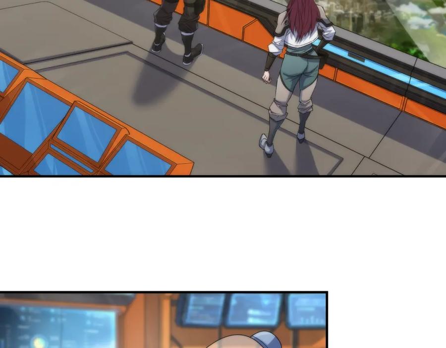 《末世降临：符石王者！》第59话 离别 第80页