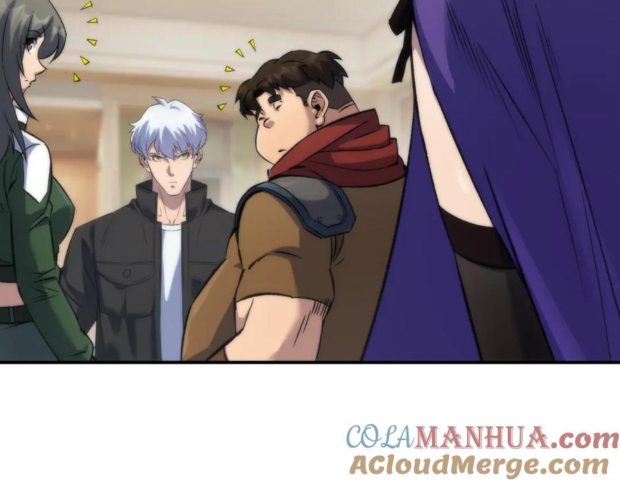 《末世降临：符石王者！》第59话 离别 第49页