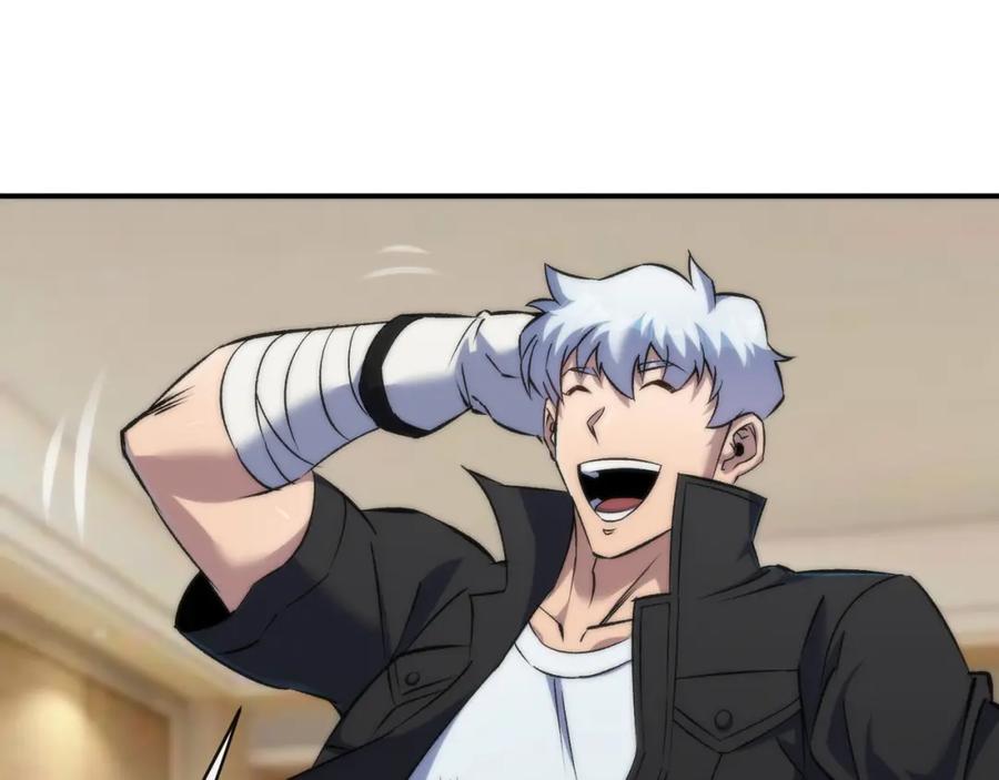 《末世降临：符石王者！》第59话 离别 第35页