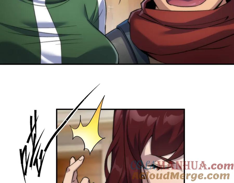《末世降临：符石王者！》第59话 离别 第53页
