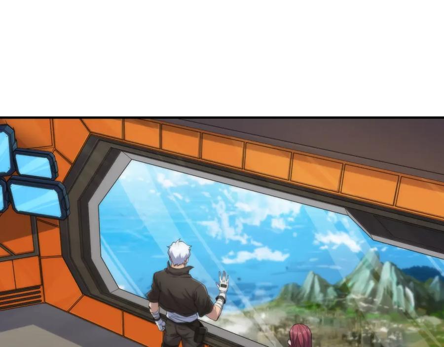 《末世降临：符石王者！》第59话 离别 第79页