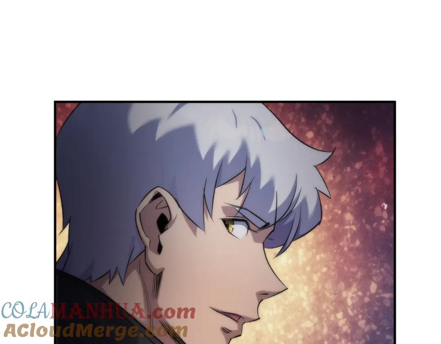 《末世降临：符石王者！》第61话 E级符者的气势 第73页