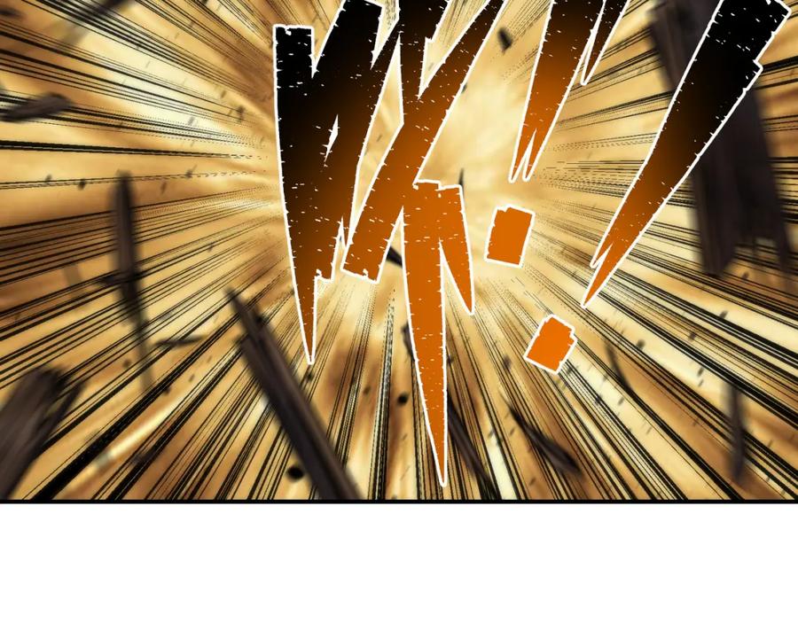 《末世降临：符石王者！》第61话 E级符者的气势 第38页