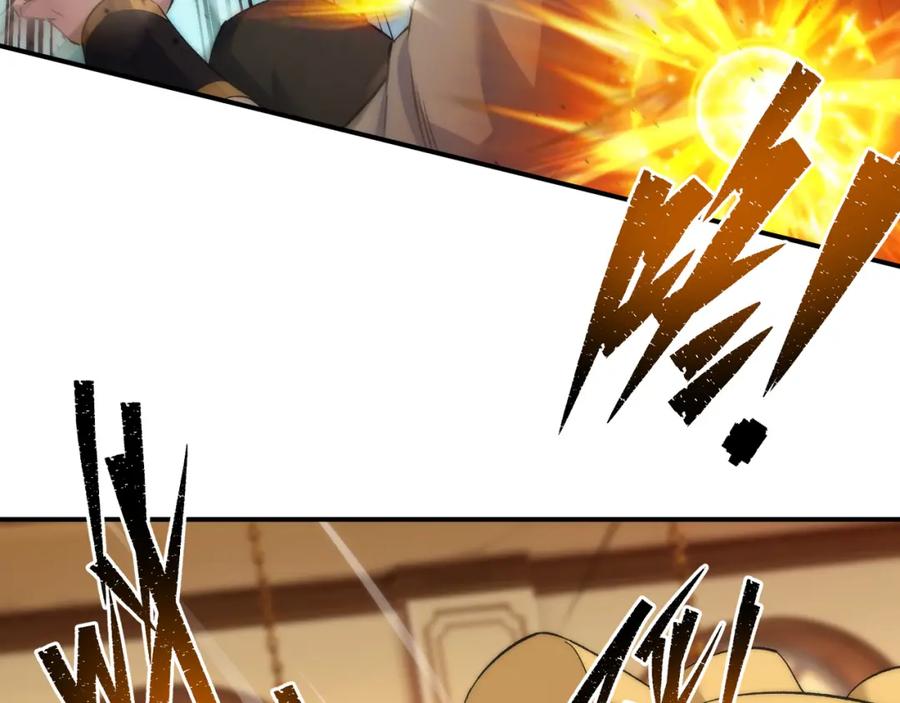 《末世降临：符石王者！》第61话 E级符者的气势 第31页