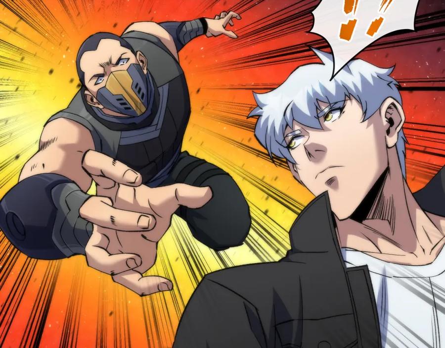 《末世降临：符石王者！》第61话 E级符者的气势 第36页